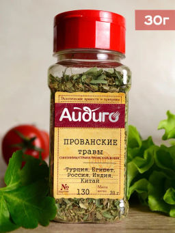 Смесь пряностей Прованские травы 30г - Айдиго фото 2