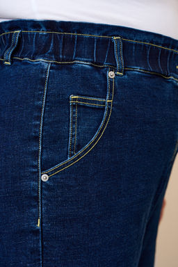 Джинсы Пауэр Темно-Синий - Intikoma фото 12