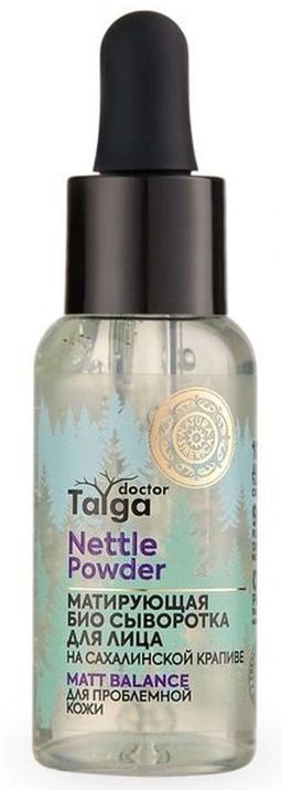 Сыворотка для Лица Матирующая Био (д/пробл.кожи), 30 мл / Doctor Taiga / Natura Siberica