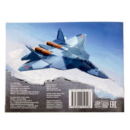 Раскраска Самолёты, 12 стр. - Буква-ленд фото 3