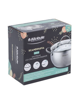 Кастрюля SCANDINAVIA 3.3л