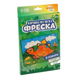 Фреска Динозаврик