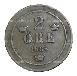 2 эре 1885 года Швеция