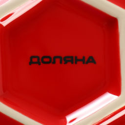 Набор керамический для фондю Доляна Лакомка, чаша 400 мл, 2 шпажки, цвет красный  фото 5