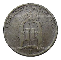 2 эре 1878 года Швеция