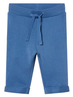 Штаны для мальчика LUPILU