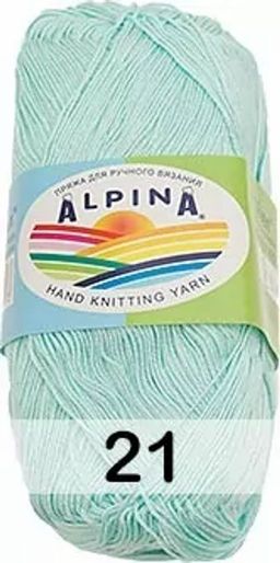 Пряжа VIVEN GAMMA - Alpina фото 22