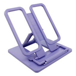 Лео Учись Подставка для книг пластиковая (пастельные цвета) LPDK-02 ( в пакете с еврослотом ) фиолетовый