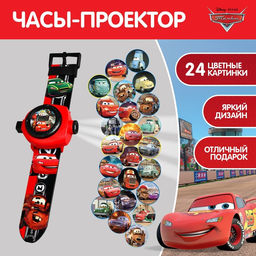 Часы с проектором Тачки, Disney