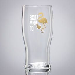 Бокал для пива Вхламинго, 570 мл. - Дорого внимание фото 2