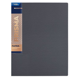 Expert Complete PRISMA Папка с металлическим прижимом A4 700 мкм 20 мм эффект 3D 6 шт. серый new EC210700115
