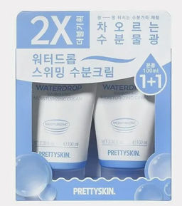 Специальный набор увлажняющих кремов - Waterdrop Swimming Moisturizing Cream Special Set, 100мл * 2шт