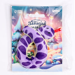 Мягкая игрушка Загадай желание, змея - Milo toys фото 6