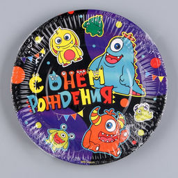 Цена за 10 шт. Тарелка бумажная Монстрики, 18 см - Страна карнавалия фото 9