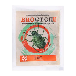 Биостоп Супер 25г от тли