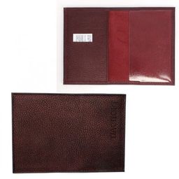 Обложка для паспорта Croco-П-405 (5 кред карт) натуральная кожа бордо металлик (232) 237577