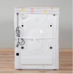 Накидка- чехол на стиральную машинку МИКС