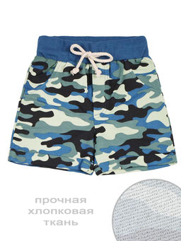 Шорты для мальчика Milimbi  фото 2