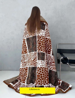 Плед двухсторонний