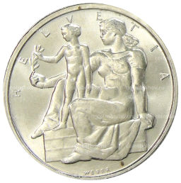 5 франков 1948 года Швейцария 100 лет Швейцарской Конституции