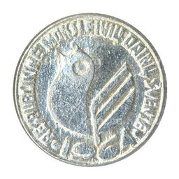 Значок Литовский республиканский фестиваль школьной песни 1964