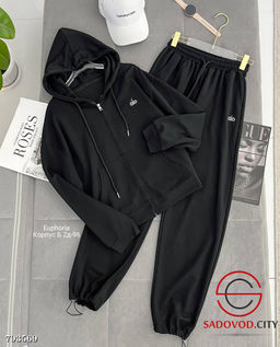 Костюм спортивный двойка