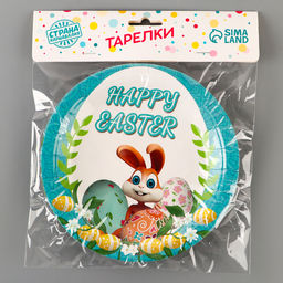 Тарелки бумажные Светлой Пасхи с зайкой, 6 шт - Страна карнавалия фото 4