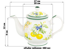 Чайник 430 мл 18*10*13 см Лимоны NEW BONE CHINA - Elan gallery фото 7