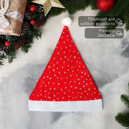 Колпак новогодний Звёздное небо 26х34 см, красный - Зимнее волшебство фото 4