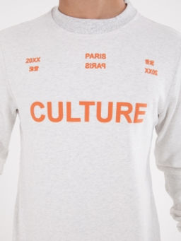 КОСТЮМ СПОРТИВНЫЙ МУЖСКОЙ - Chic & charisma фото 5