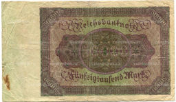Банкнота 50000 марок 1922 года Германия