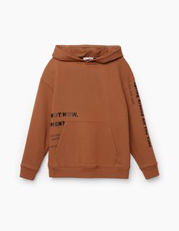 Джемпер для мальчика