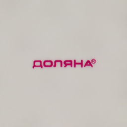 Тарелка глубокая Доляна Organic Gold, 620 мл, d=21.5 см, фарфор, белая  фото 5