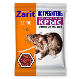 Зерновая приманка Zarit Истребитель от крыс и мышей,400 г