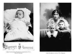 Грустная книга. Пилявская С. - Азбука фото 3