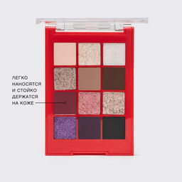 лимитка Vivienne Sabo Палетка теней Arcane du destin 01  фото 8