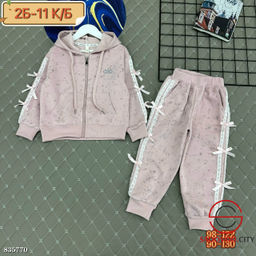 Костюм спортивный детский