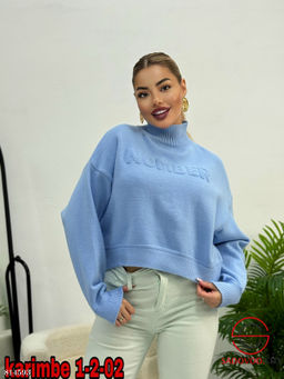 Кофта женская с надписью