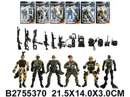 Солдат с оружием, в ассорт. (2755370) в пакете 21,5*14*3см