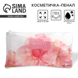 Цена за 2 шт. Косметичка-пенал PVC на молнии Цветы