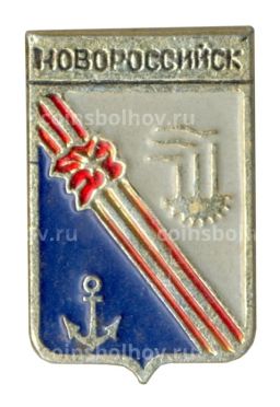Значок Новороссийск