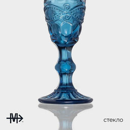 Бокалы для шампанского Magistro «Ла-Манш», 160 мл, 7×20 см, набор 6 шт., стекло, синие