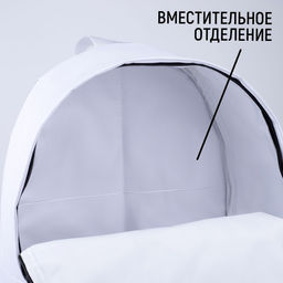 Рюкзак молодежный Nature, 29х13х44, отд на молнии, н/карман, белый - Nazamok фото 6