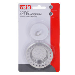 Набор для раковины VETTA 2 пр.(решетка и пробка, 6 см) нерж.сталь CBV4141 арт. 889-038