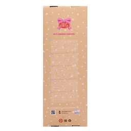 Кукла «Казашка», 45 см, цвета МИКС