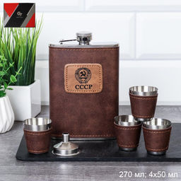 Фляжка 270 мл СССР / FL-251 /уп 60/4 стопки 30 мл, воронка - ГалеонТрейд фото 2