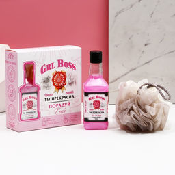 Подарочный набор косметики GRL BOSS: гель для душа виски 250 мл и мочалка для тела, Чистое счастье