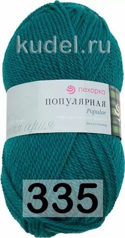 ПОПУЛЯРНАЯ - Пехорка фото 18