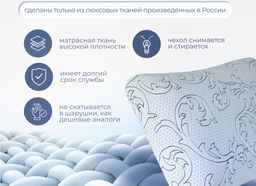 Подушка Асветида Solido 50х70х14 с эффектом памяти(жесткая)