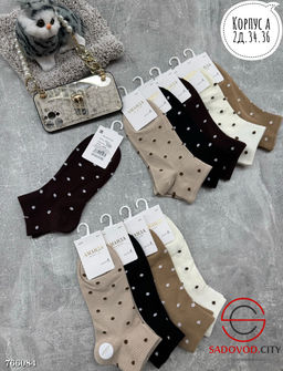 Женские носки с принтом набор 10 пар